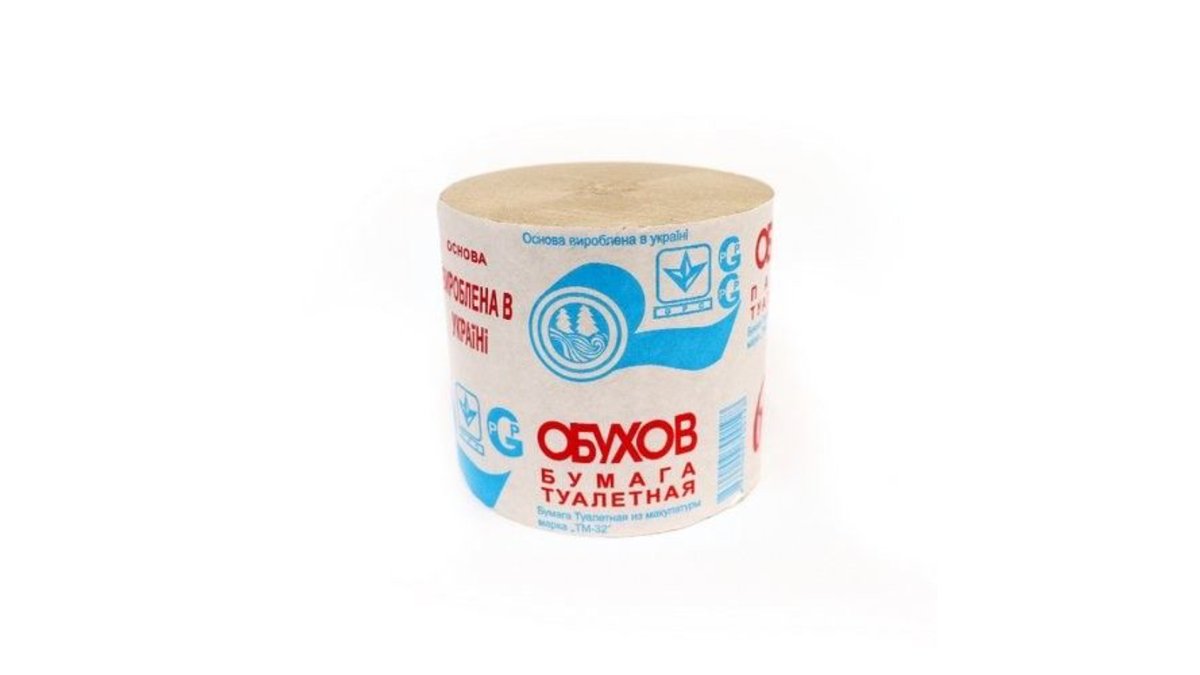 Obukhov toilet paper