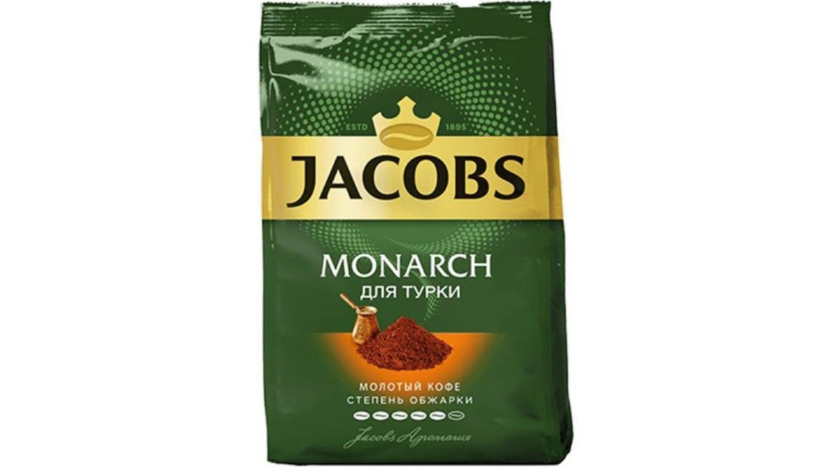 Jacobs Coffee for Jezve