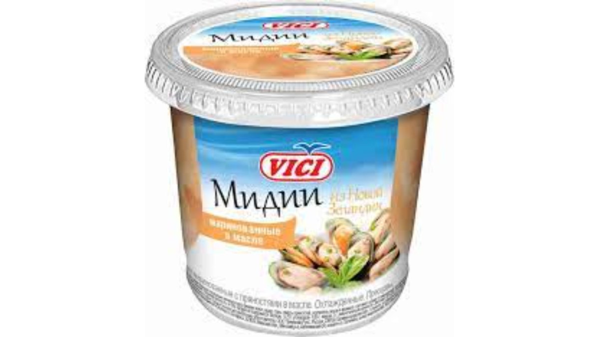 VICI рыба marinated with sunflower (450 g)