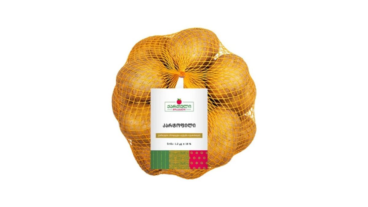 vegetables potatoes (1.2 kg)