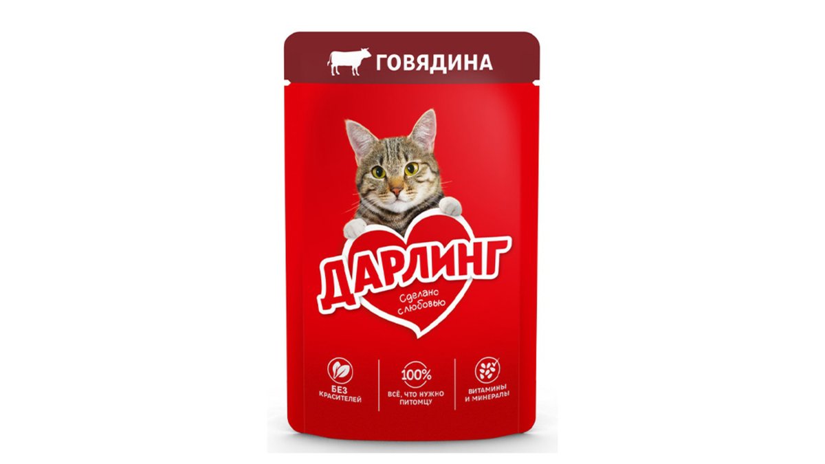 Darlin Pet Food with beef (75 g)