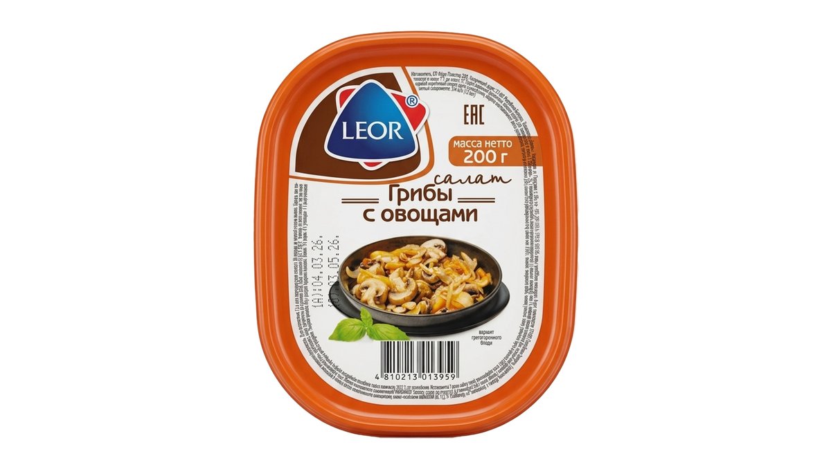 Leori სალათი სოკოსა და ბოსტნეულის (200 g)
