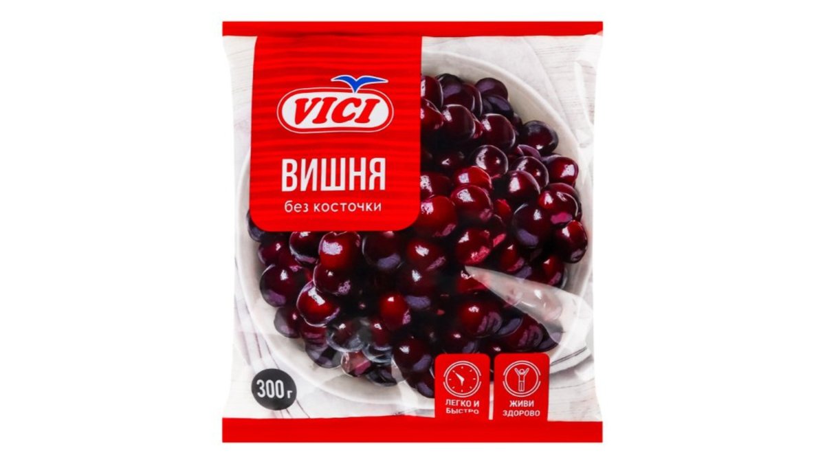 VICI Cherries ალუბალი უკურკო (0.3 კგ)