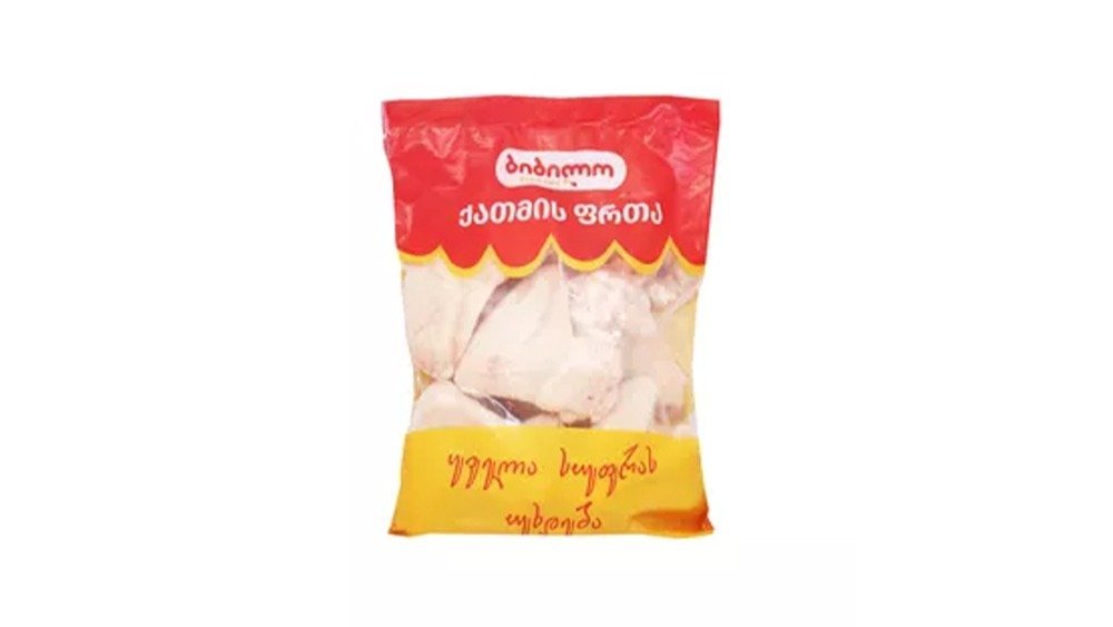 Bibilo ქათმის ფრთები chicken wings (1 kg)