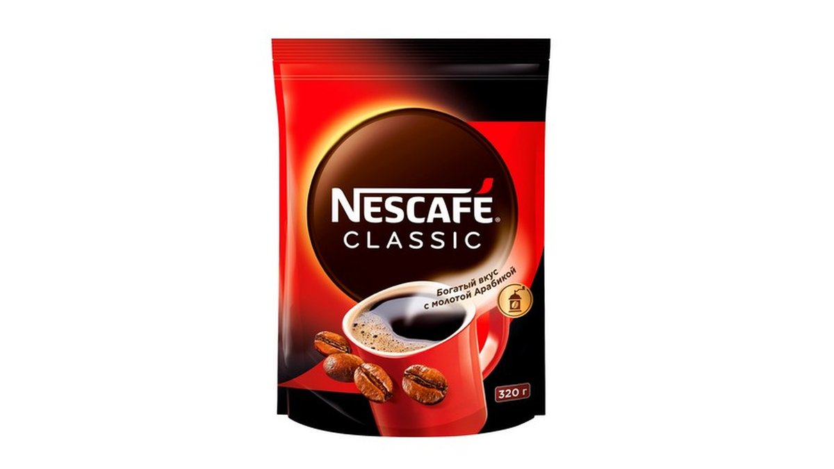 Nescafe Coffee Classic (320 g)
