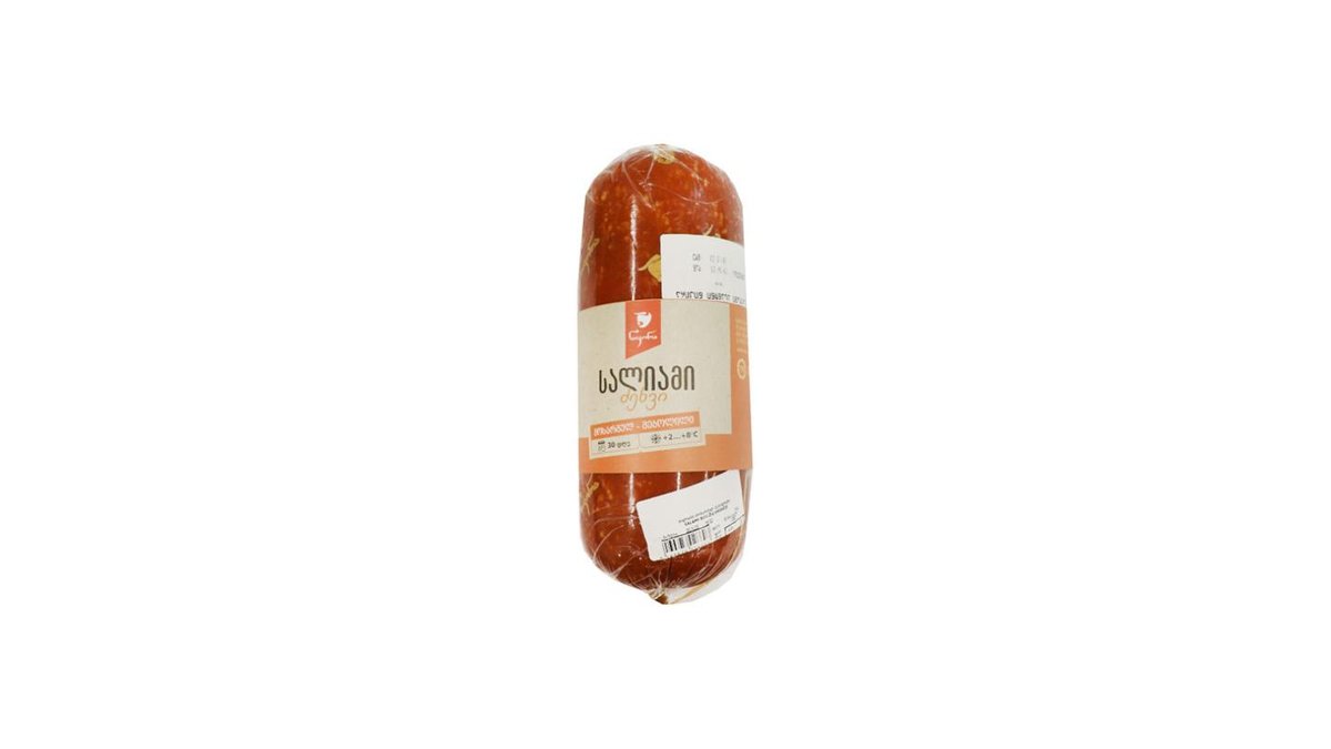Nikora Salami cooked smoked (1 kg)