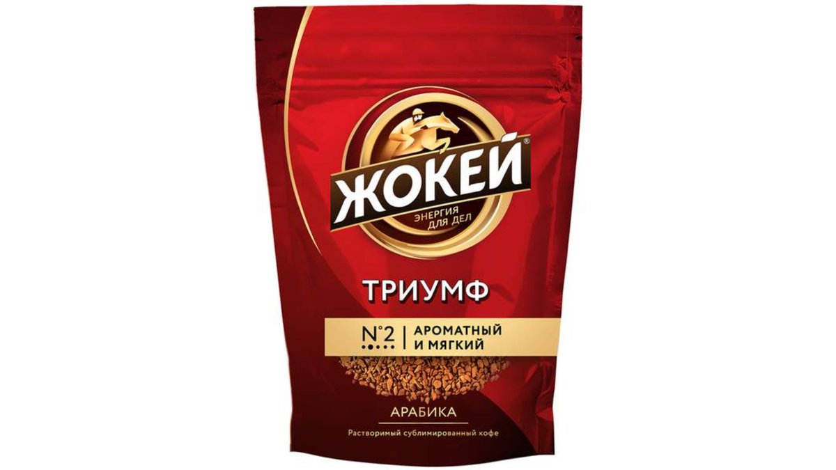 Jockey Coffee instant Triumph (150 g)