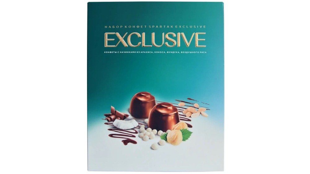 Spartak Chocolate Exclusive