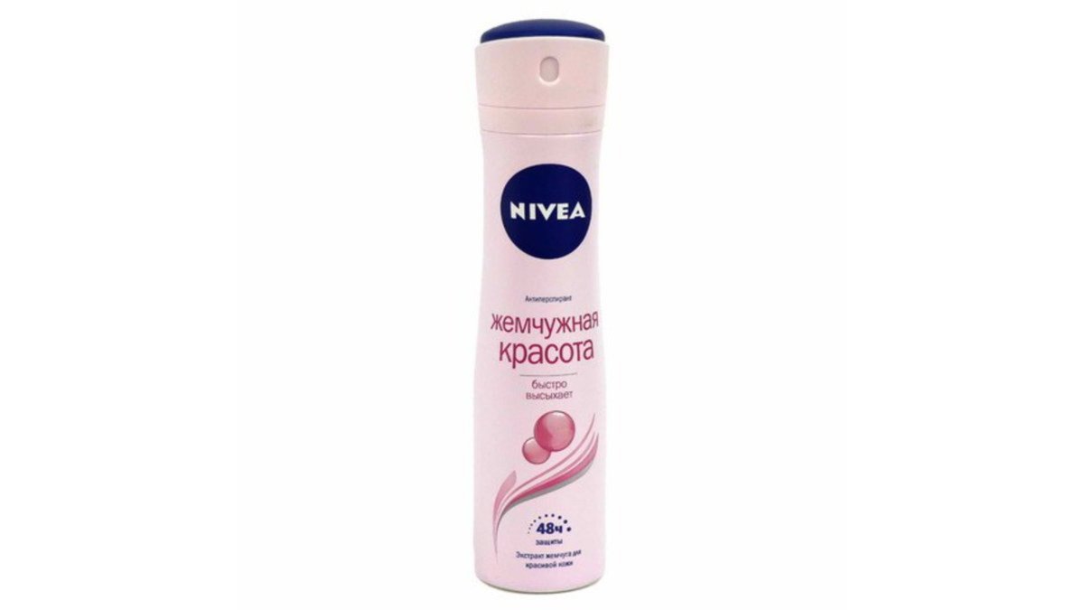 Nivea Antiperspirant Pearly Beauty (150 ml)