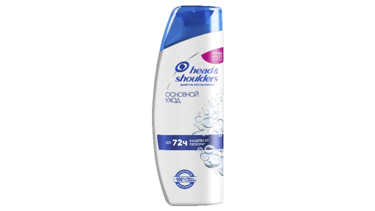 Head & Shoulders Shampoo classic