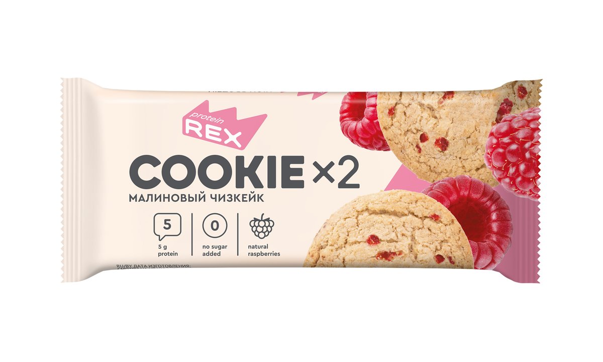 REX Protein Bar Raspberry Cheesecake (50 g)