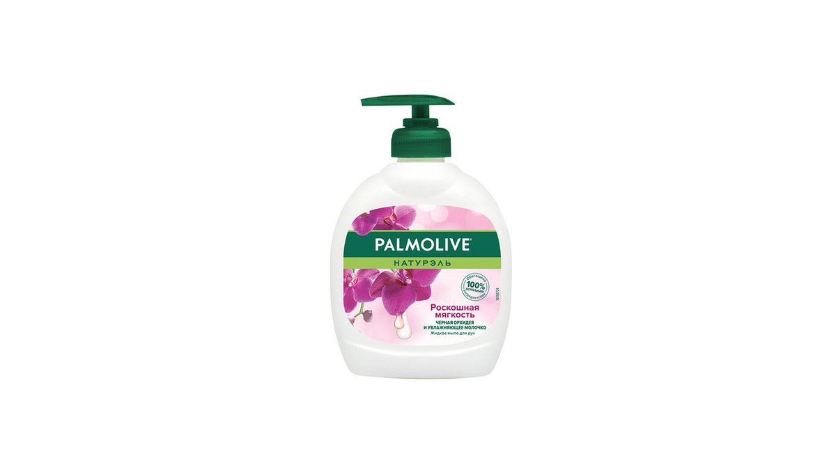 Palmolive Liquid Soap with Orchid (300 ml)