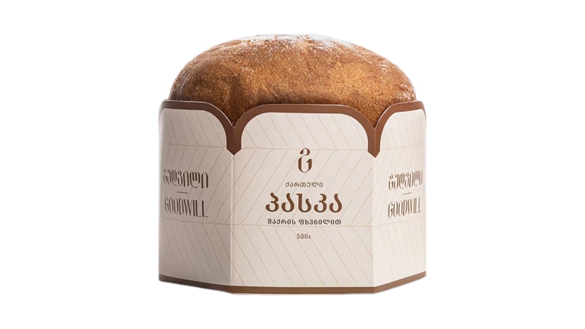 Easter Cookies ქართული შაქრის პუდრით (500 გრ)