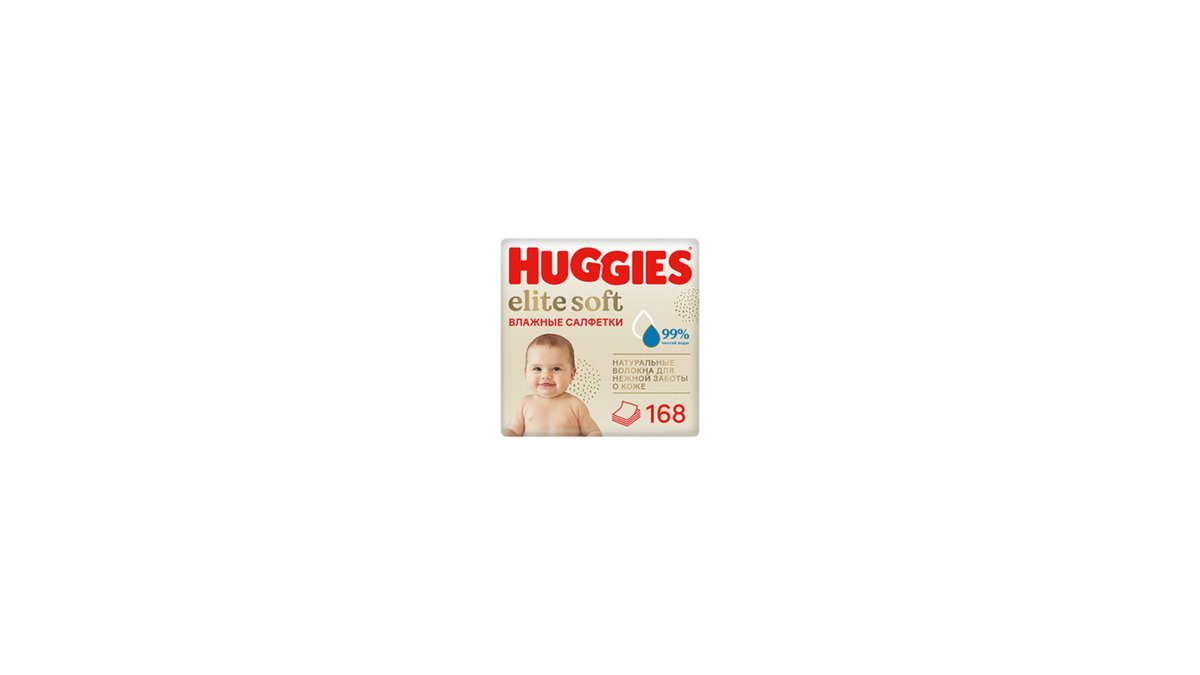 ჰაგისი Antibacterial Wet Wipes სველი (168 pcs)