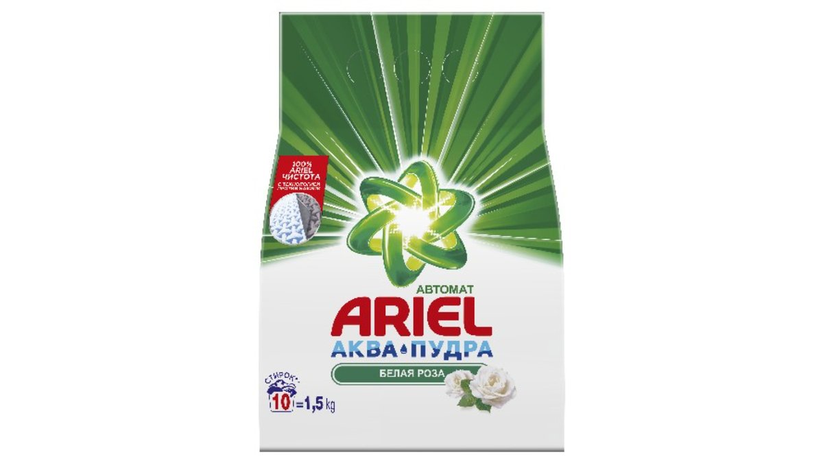 არიელი Laundry Detergent white rose scented (1.5 kg)