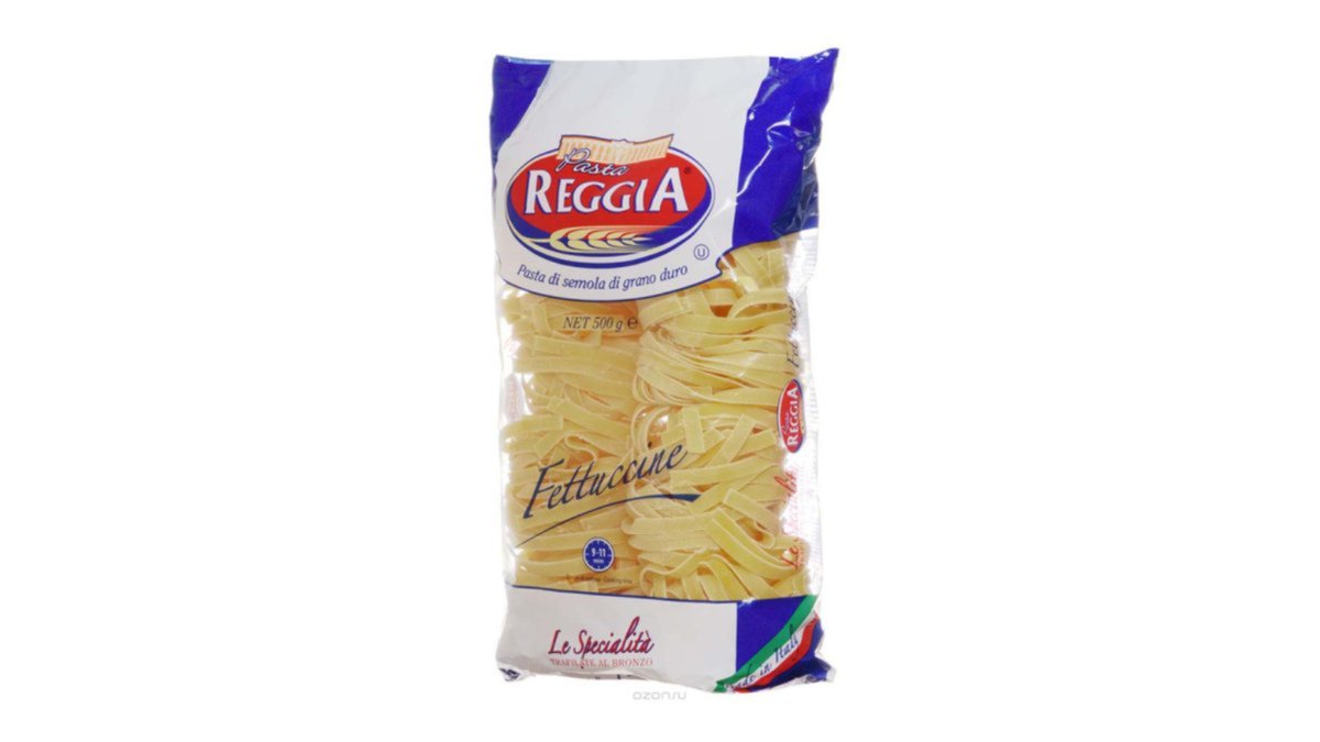 REGGIA Pasta Futuse a nidi (500 g)