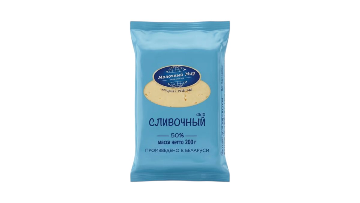Molochni Mir Сыр 50% cream (200 g)