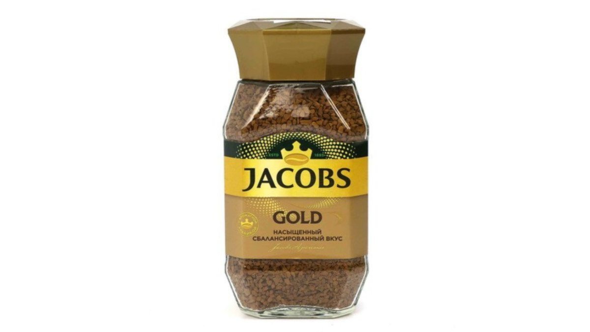 Jacobs Coffee Monarch Instant Coffee Gold (190 g)