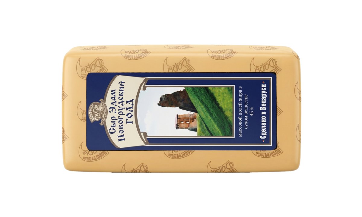 Novdar cheese Edam Gold 45%