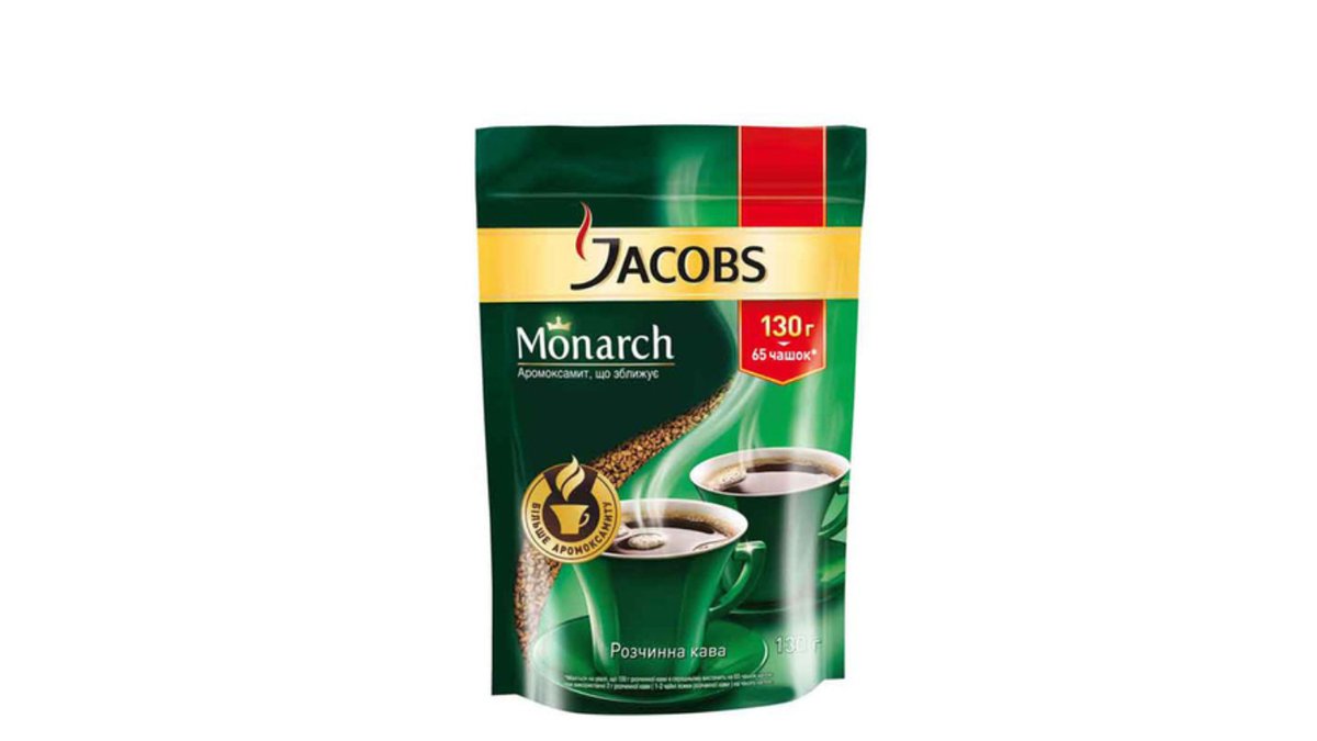 Jacobs Coffee (130 g)