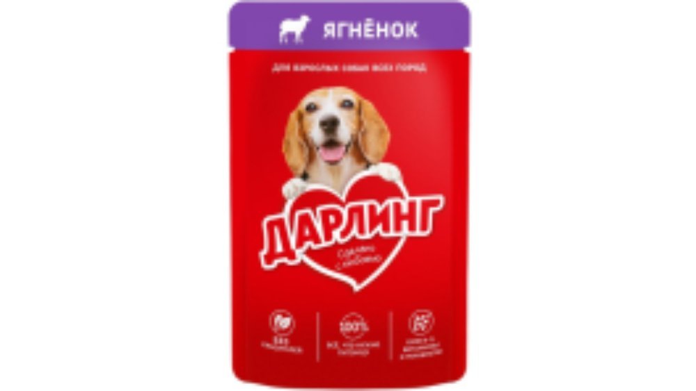 Darling Корм для животных lamb meat (75 g)