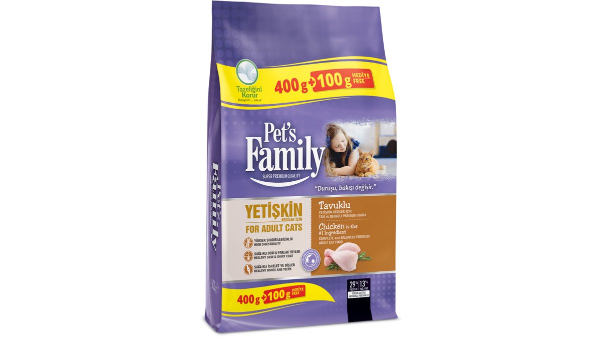 PetsFamily კატის მშრალი საკვები with chicken (500 g)
