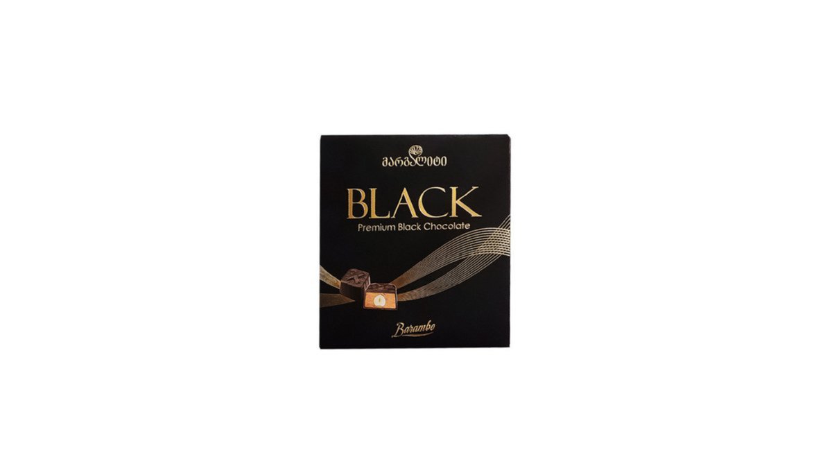 მარგალიტი Chocolate შავი შოკოლადი პრალინეთი (234 გრ)