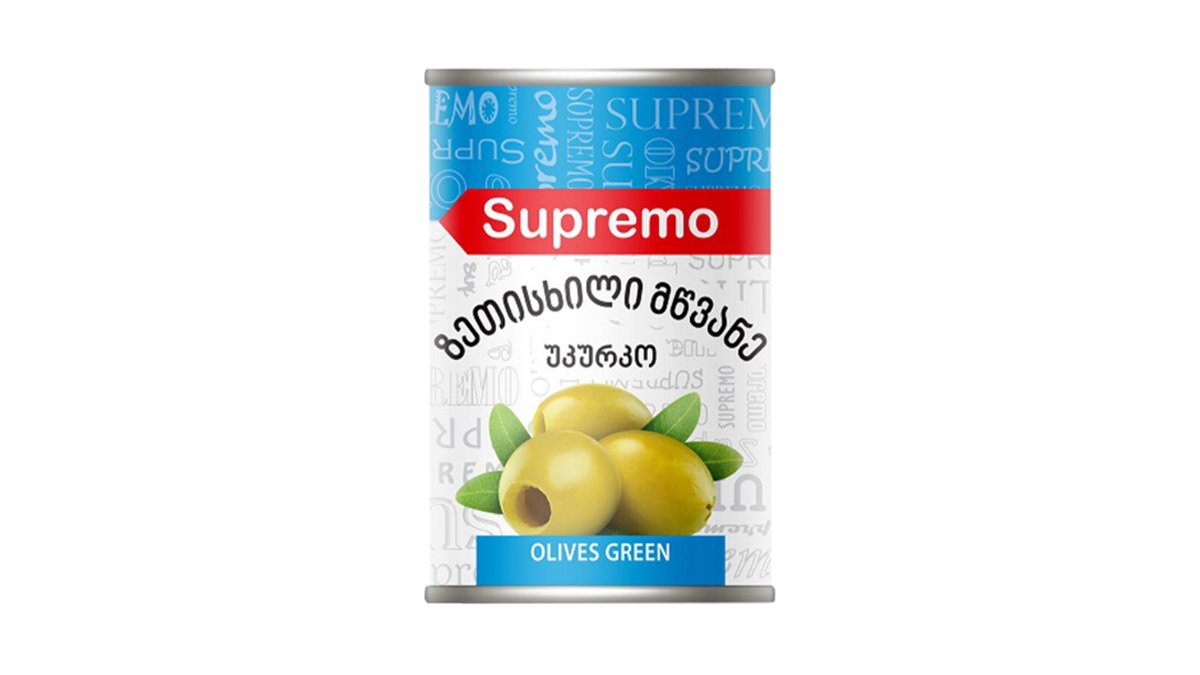 Supremo Olives Green Ukurko