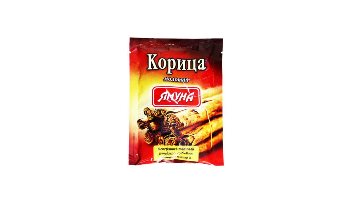იამუნა Baking Materials (15 gr)