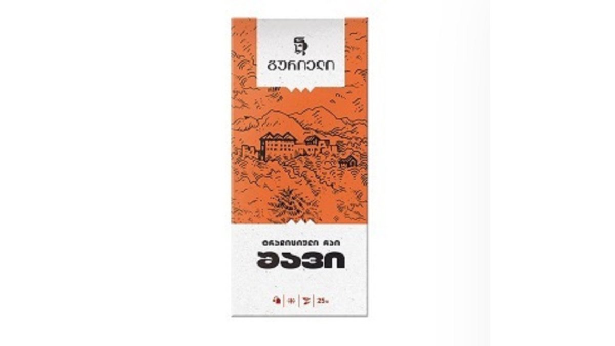 Guriel Tea Black with Bergamot