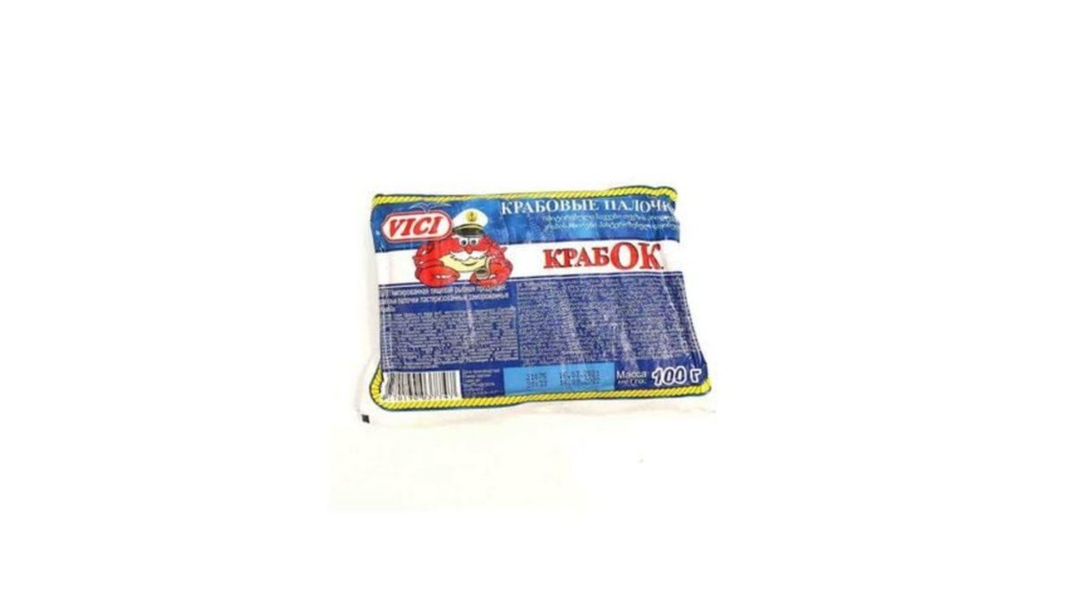 VICI Crab Sticks კრაბის ჩხირები (100 გრ)