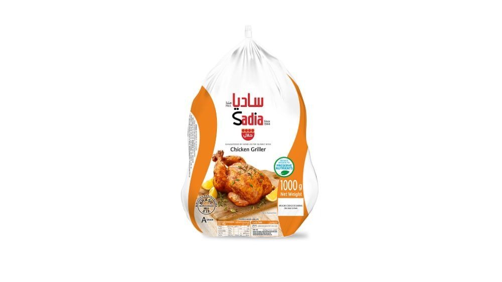 Sadia ყინულიანი ქათამი (1 kg)