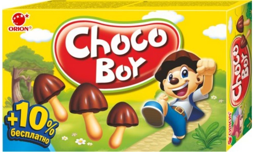 Chocoboy biscuits