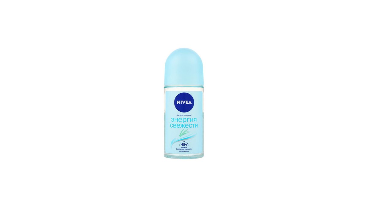Nivea Antiperspirant (50 ml)