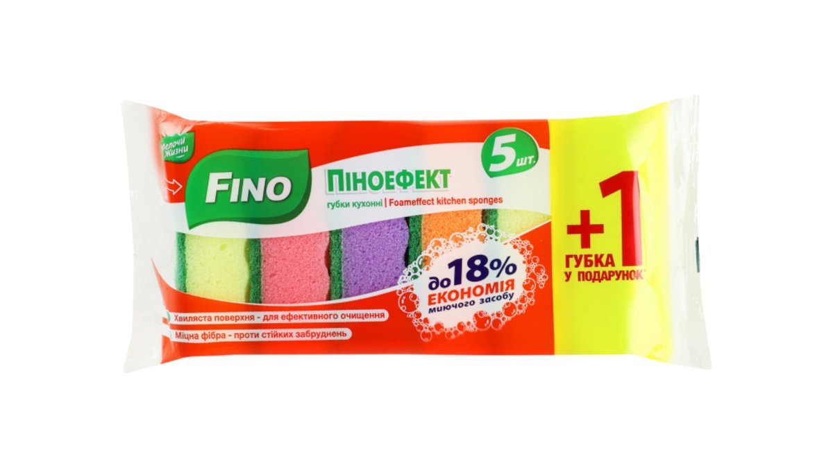 Fino Dishwashing Detergent 5+1 (6 pcs)