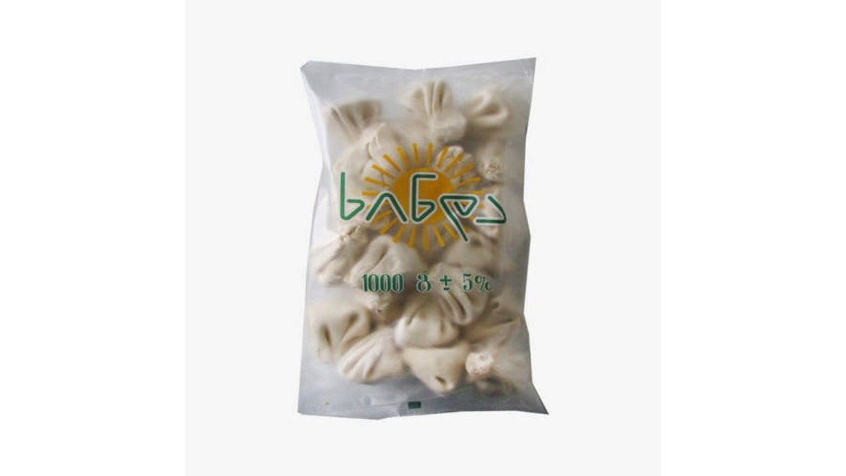 Khinda Dumplings urban (20 pcs)