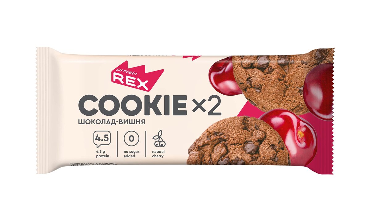 REX biscuits chocolate-cherry (50 g)