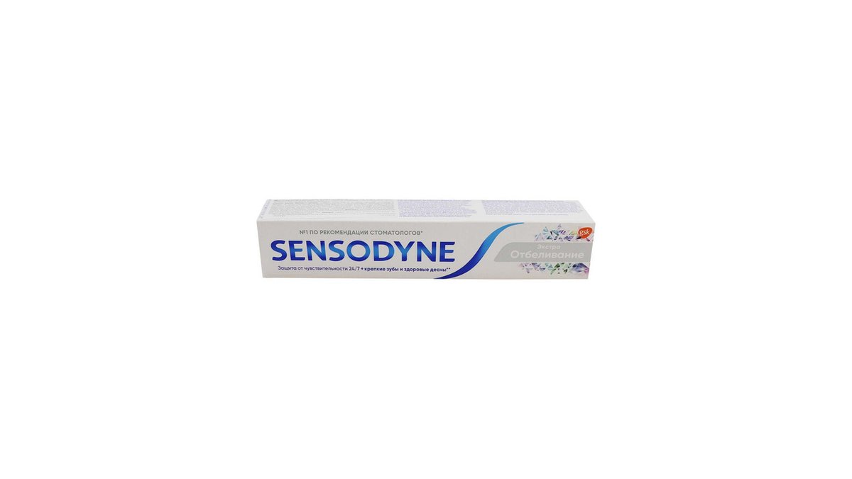 Sensodin Toothpaste strong whiteness (75 ml)