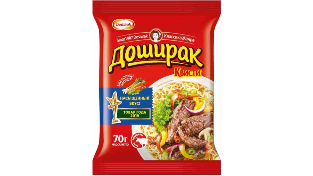 doshirak Dry Soup beef briquette (70 gr)