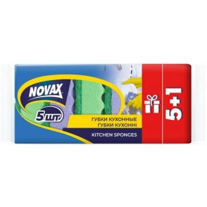 Novax Cleaning Sponge (5 pcs)
