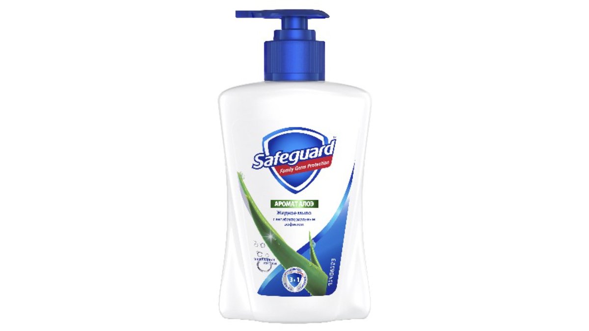 Safeguard Liquid Soap Aloe (225 ml)