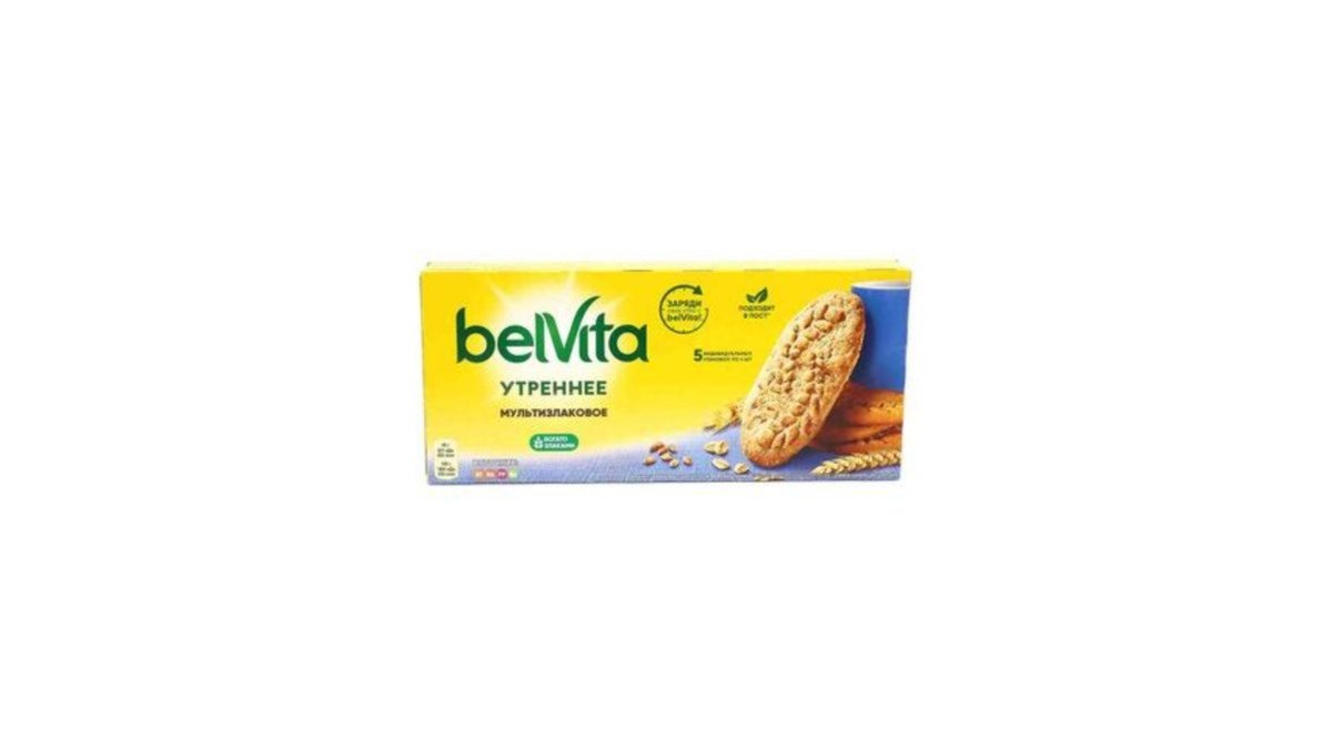 ბელვიტა Cookie wholegrain (225 g)