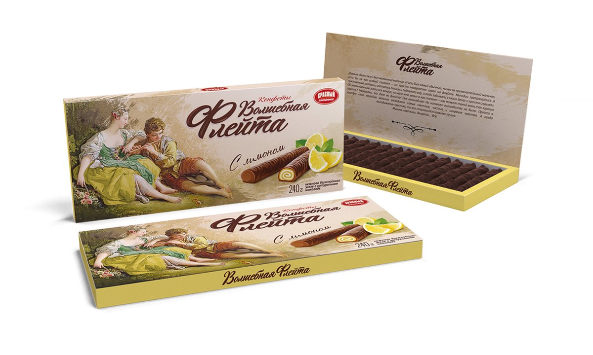 ჯადოსნური ფლეიტა Candy ლიმონით