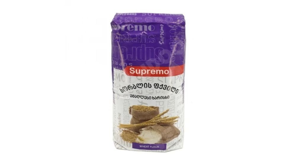 Supremo flour (2 kg)