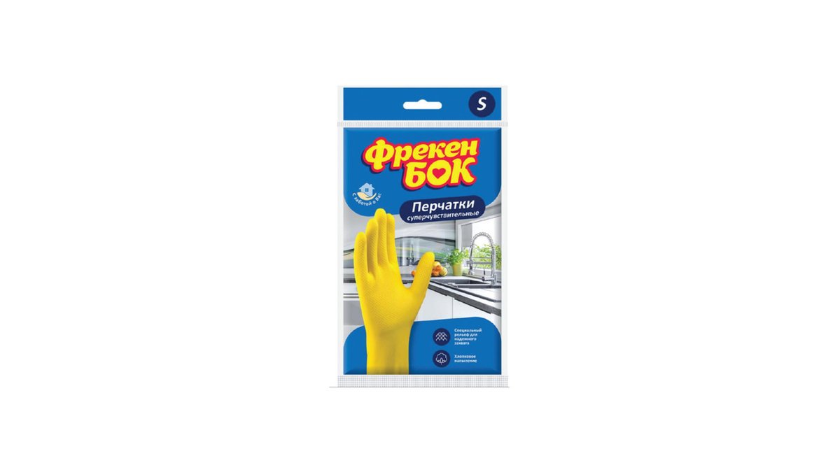FREKEN BOK Latex Glove Universal (pcs)