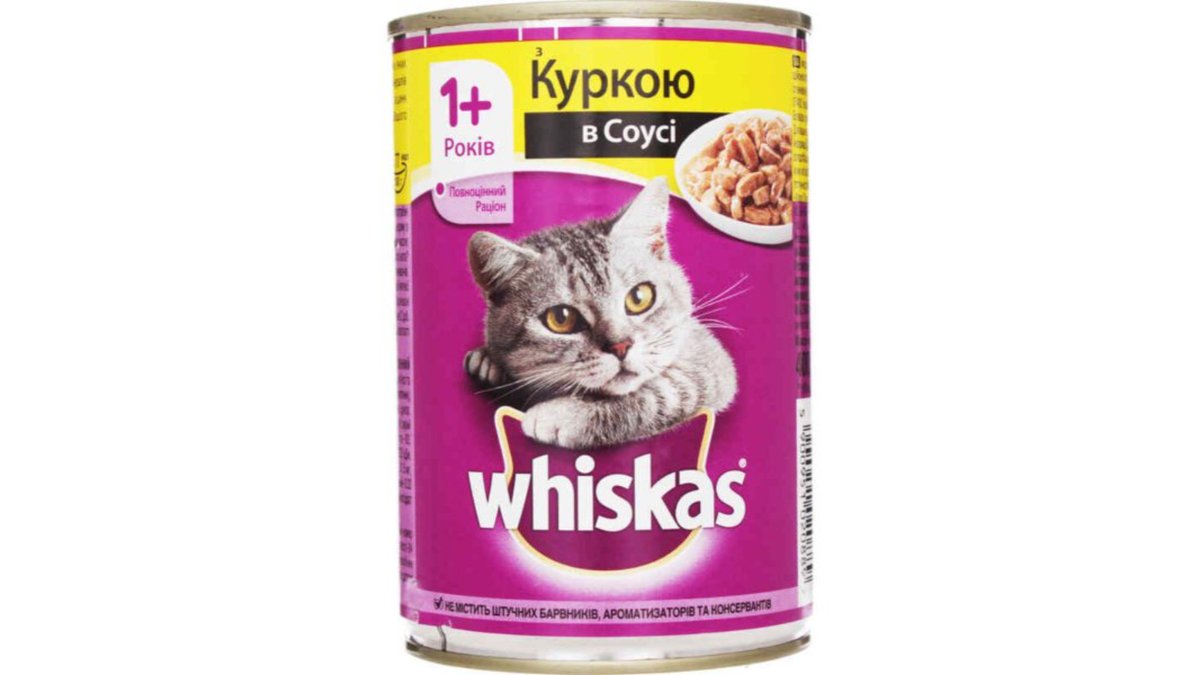 Whiskas Pet Food Chicken (400 g)