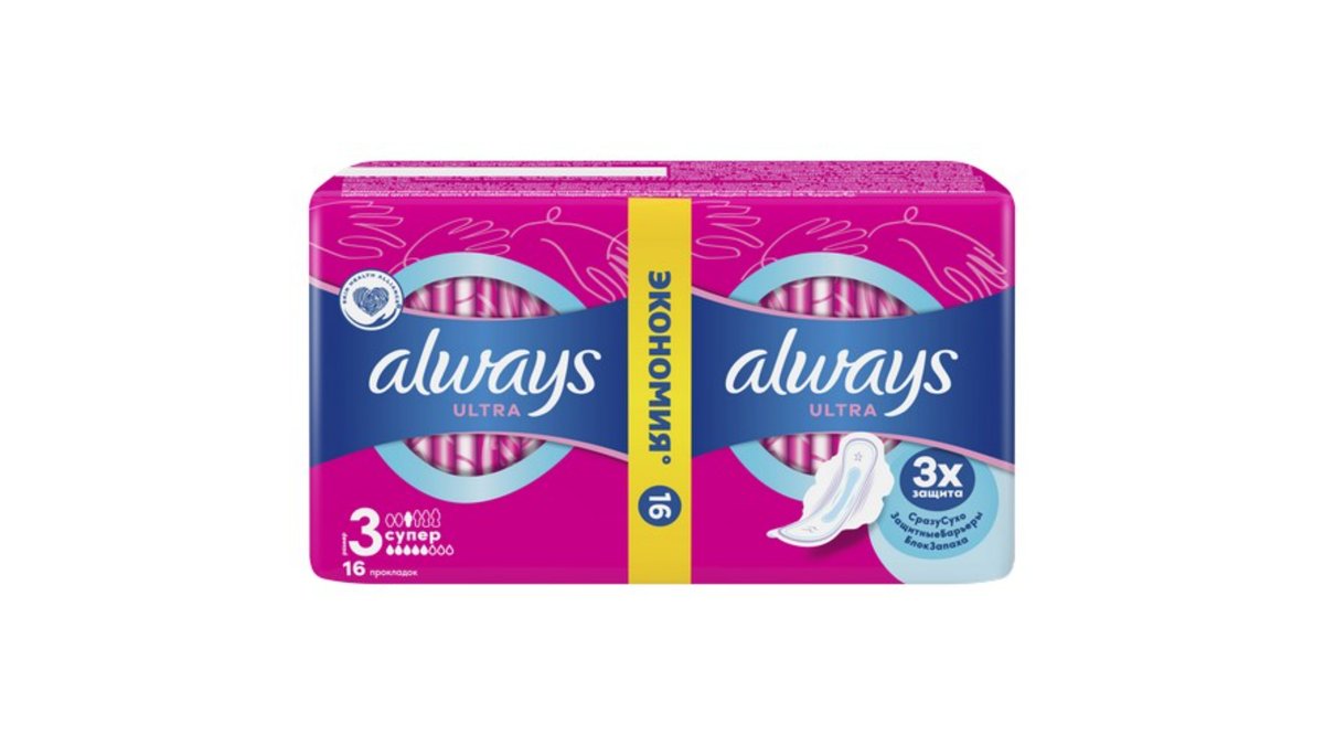 Allway Sanitary Napkin ultra long