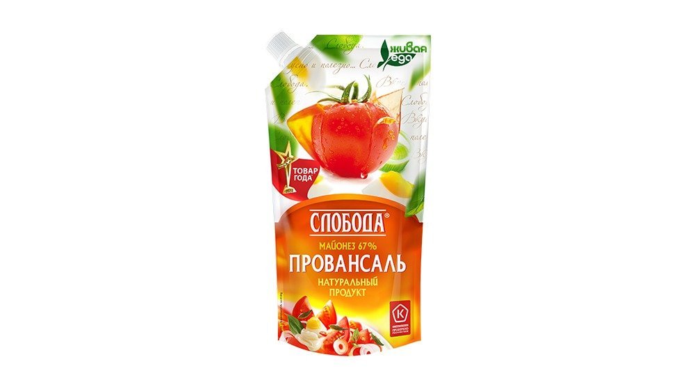 Sloboda მაიონეზი Provencal (200 g)