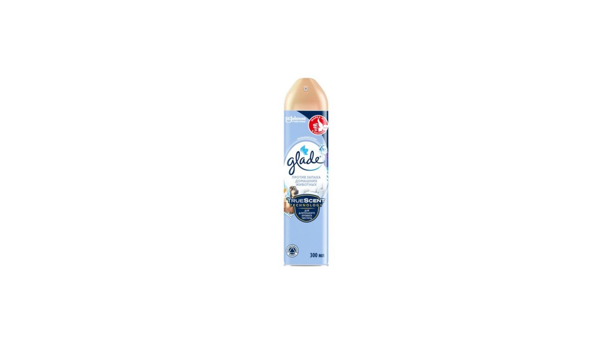 GLADE Air Freshener (300 ml)