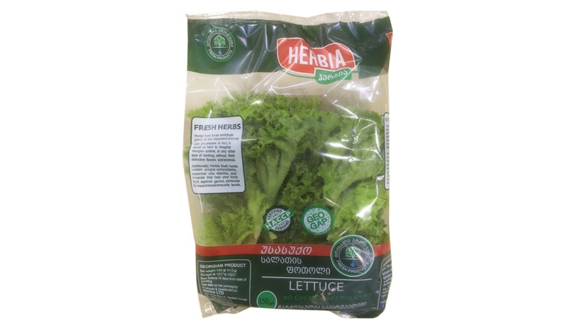 Herbia Herb lettuce (100 gr)